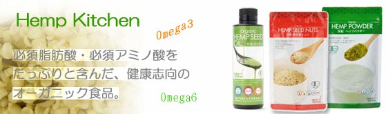 �w���v�L�b�`��