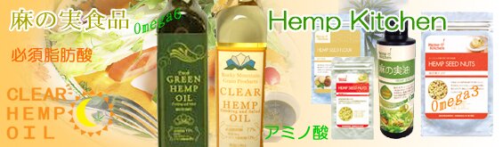 ���̎��H�i