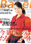�a��g�����n���T���N���卆