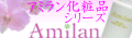 �A�~�����s�[�����O�W�F��