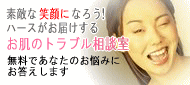 �����̃g���u�����k��