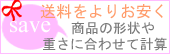 ��������肨����