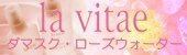�����B�^�G�@�_�}�X�N�E���[�Y�E�H�[�^�[