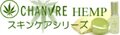 �w���v�E�X�L���P�A�V���[�Y